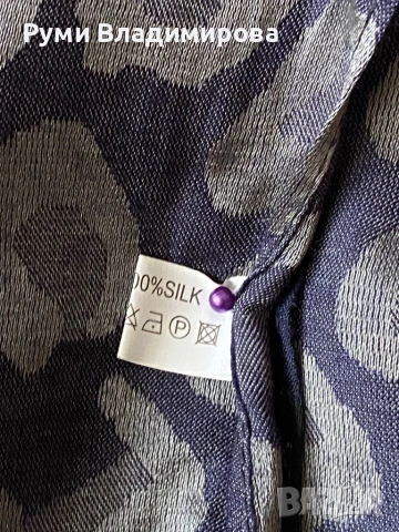 Син, леопарсов шал от 100 % коприна, снимка 4 - Шалове - 53481415