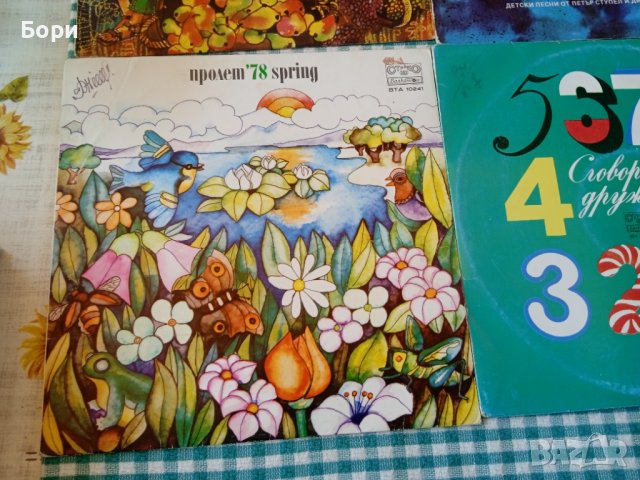 Детски грамофонни плочи, снимка 5 - Приказки за слушане - 41451173