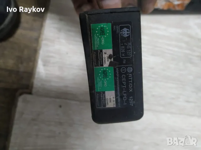 Блок управления 812044390 , Mitsubishi  Pajero Sport  Al-00 0075 , снимка 3 - Части - 48179395