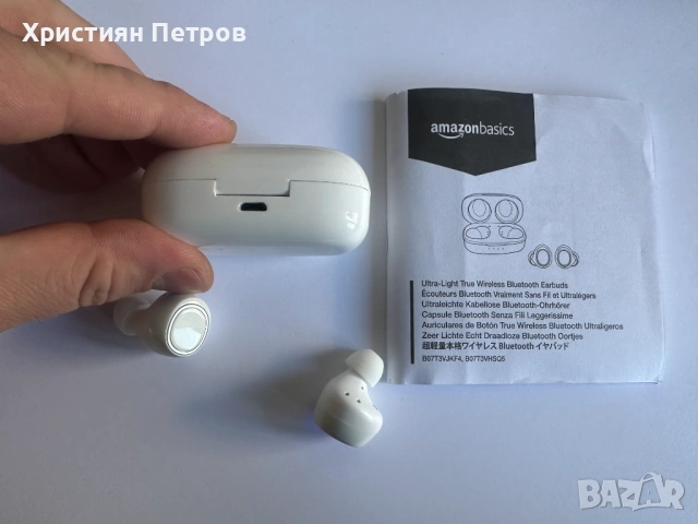 ЧИСТО НОВИ !!! Безжични Bluetooth слушалки - Amazon Basics Ultra Light, снимка 5 - Bluetooth слушалки - 53685349