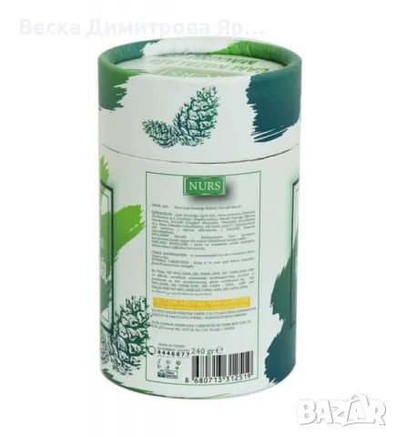 Билкова паста с борови шишарки 240 г – Подобрете дишането и укрепете имунната система, снимка 3 - Други стоки за дома - 49592752