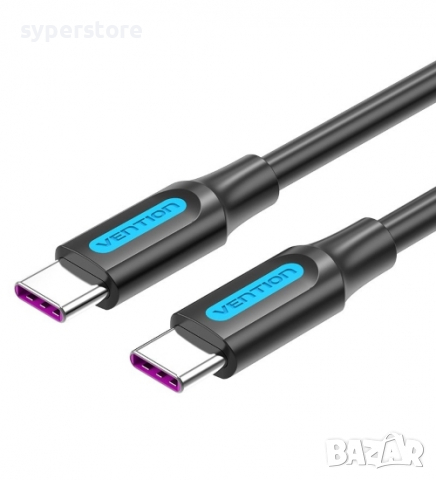 Кабел USB3.1 Type C Мъжко - Мъжко 0.5m Черен Vention COTBD 5A Fast Charging Cable USB Type C M/M, снимка 1 - USB кабели - 36500935