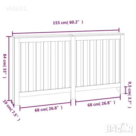 vidaXL Параван за радиатор 153x19x84 см борово дърво масив, снимка 8 - Паравани - 56148042