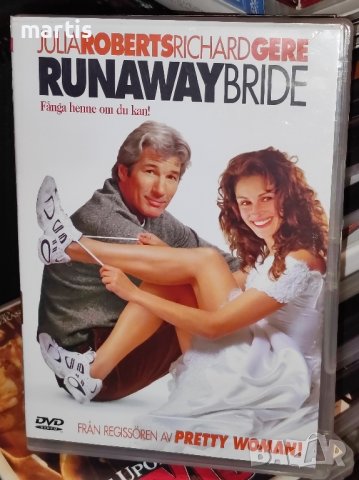 Runaway Bride DVD, снимка 1 - DVD филми - 42600051