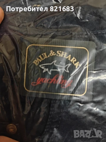 Paul&Shark мъжки панталони последни бройки , снимка 3 - Спортни дрехи, екипи - 51273834
