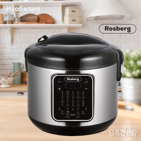 Мултикукър с 31 програми Rosberg, 780W, 5L, Незалепващо покритие, Инокс 2 ГОДИНИ ГАРАНЦИЯ, снимка 5 - Мултикукъри - 53040564