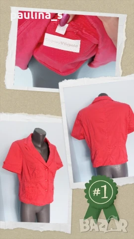 Четири различни броя / Марков топ "Charles Vogele", "Ulla Popken", "Benetton" и "H&M" , снимка 2 - Корсети, бюстиета, топове - 44793283