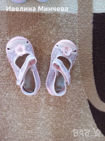 Детски обувки за момиче 22-ри номер