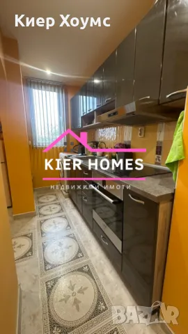 Продавам Тухлен апартамент в Димитровград, снимка 7 - Апартаменти - 49781746