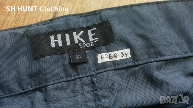 HIKE SPORT Stretch Trouser размер XL панталон с от части еластична материя - 2101, снимка 14 - Панталони - 53459915