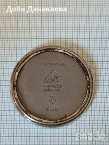 Мъжки часовник Omega, снимка 5 - Мъжки - 55769736