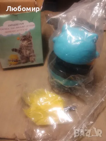 Котешка интелигентна играчка

, снимка 2 - За котки - 48540471