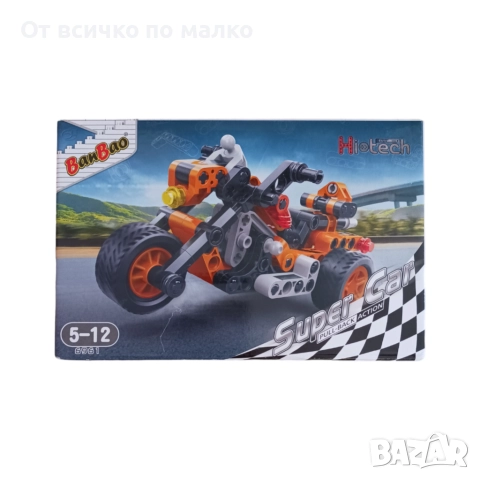 ✨Конструктор мотор – 118 елемента