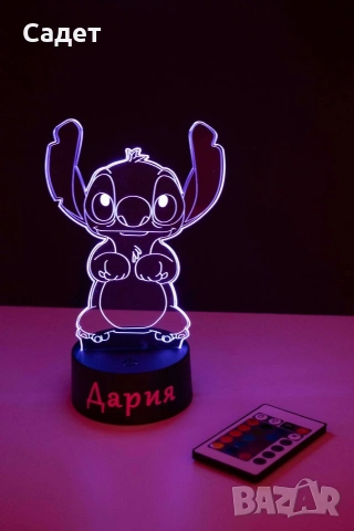нощна лампа Стич с име по избор, снимка 9 - Настолни лампи - 53786337