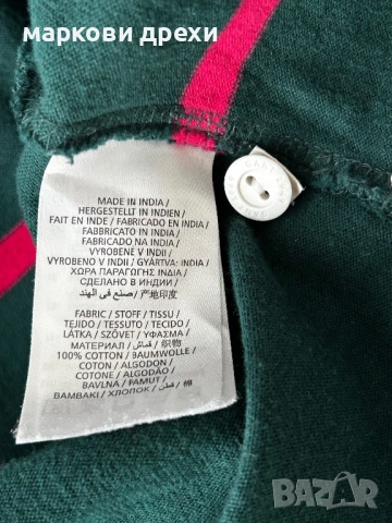 GANT fine knit lambswool striped rugby polo in green L, снимка 8 - Тениски - 53111826