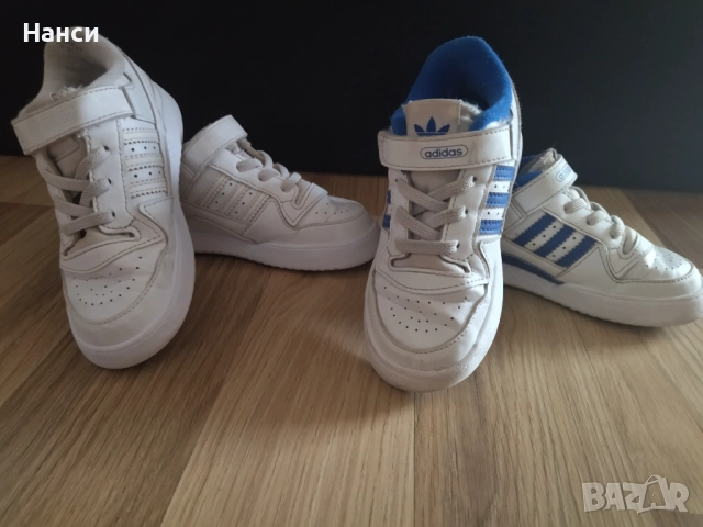 Маратонки Adidas