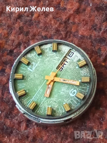Механизъм с циферблат от стар ръчен часовник 44206, снимка 6 - Мъжки - 52253693