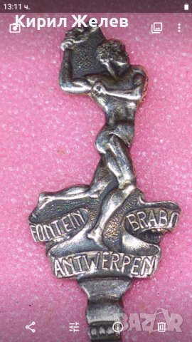 FONTEIN BRABO ANTWERPEN СТАРА ФИГУРАЛНА КОЛЕКЦИОНЕРСКА СРЕБЪРНА ЛЪЖИЧКА СРЕБРО 835 БЕЛГИЯ 43005, снимка 2 - Колекции - 44375321