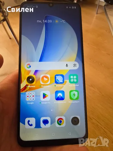Realme 70T буквално нов