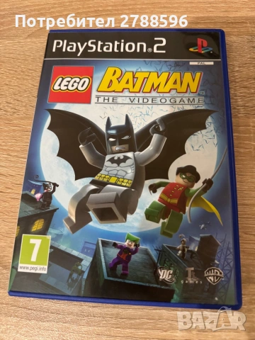 PlayStation 2 игри, снимка 6 - Игри за PlayStation - 53294158