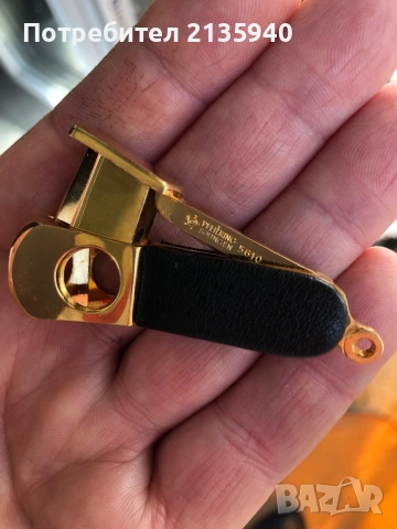 Pfelring 5610 solingen резачка за пури