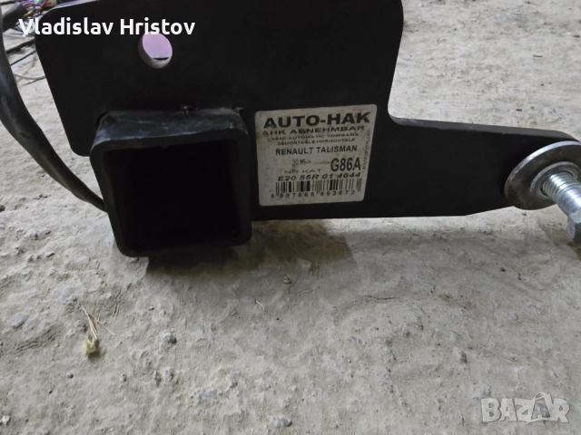 Полуавтоматичен теглич за Renault Talisman седан, снимка 2 - Части - 52570275