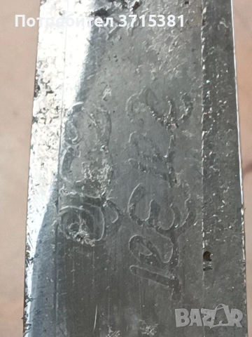 Индийска сабя, снимка 12 - Бойно оръжие - 53844677