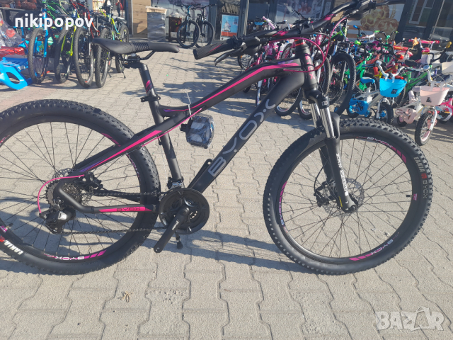 BYOX Велосипед 26" B7 HDB розов, снимка 2 - Велосипеди - 44587283