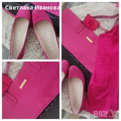 Дамски обувки велур