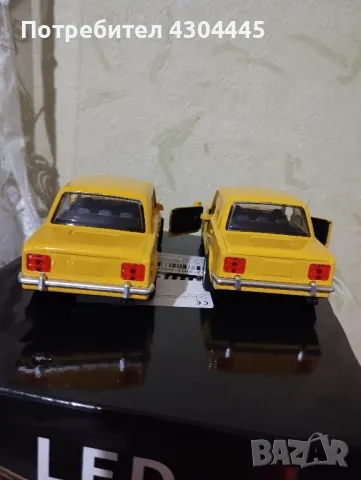 метални колички Жигули , снимка 4 - Колекции - 49280494