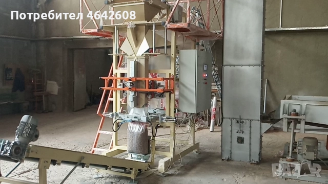 Пакетиране на насипни материали - пелети, фуражи, торове, храни за животни и др.