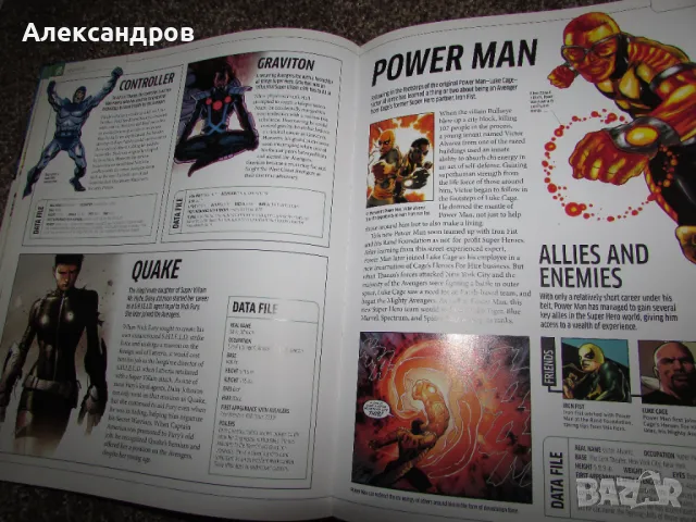 Marvel Avengers , снимка 4 - Енциклопедии, справочници - 50113107