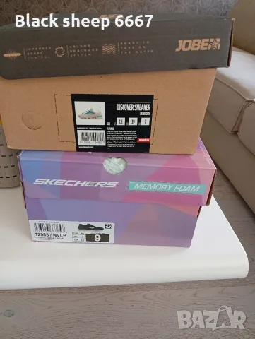 нови сникърси с кутии Skechers,Jobe, снимка 6 - Маратонки - 56209538