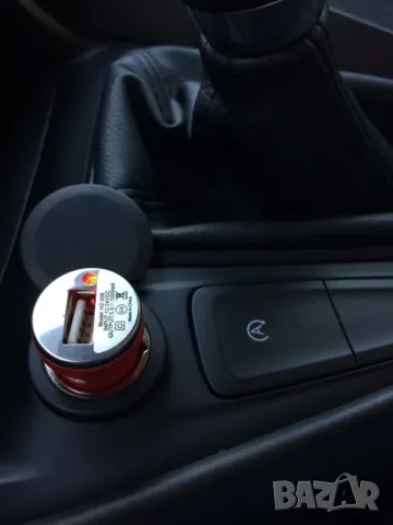 Зарядно от запалката на автомобила USB