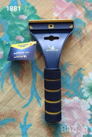 Стъргалка за лед MICHELIN 22 см. Нова.