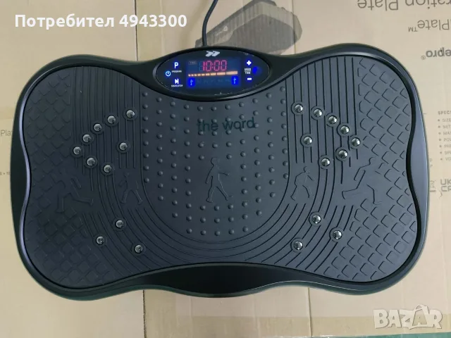 Вибрационна платформа 150W с Bluetooth, дистанционно и ластици – до 150 кг, снимка 6 - Фитнес уреди - 56045921