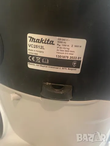 Прахосмукачка Makita VC2512 L, снимка 4 - Други инструменти - 48662631