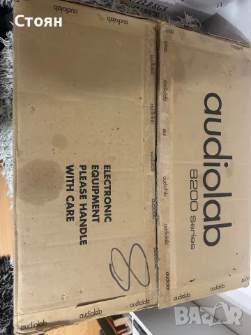 Audiolab 8200a прекрасен английски усилвател , снимка 11 - Ресийвъри, усилватели, смесителни пултове - 56074099
