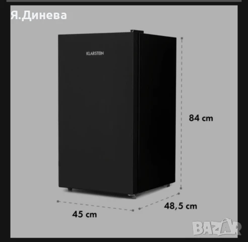 Хладилник Klarstein 91L, снимка 11 - Хладилници - 50953469