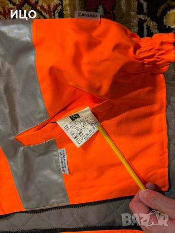 НОВО мъжко работно 3в1 яке PRO JOB, снимка 11 - Якета - 53013730