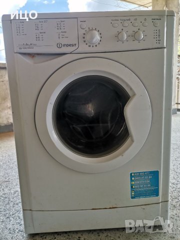 Ремонт и монтаж на перални машини, снимка 3 - Ремонти на перални - 42049892
