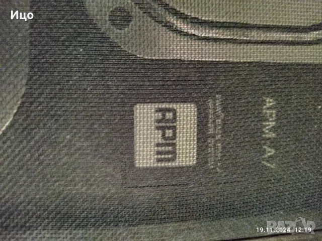 Sony APM A7 тонколони., снимка 7 - Тонколони - 48024366
