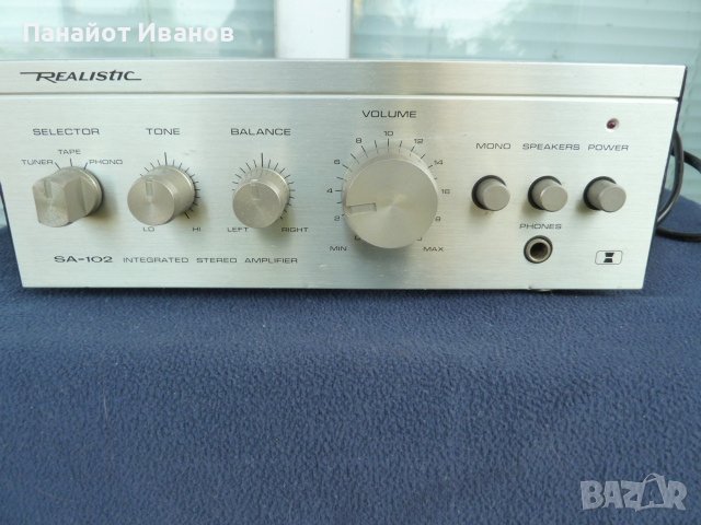 Стерео усилвател Realistic SA-102