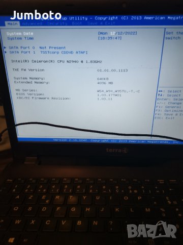 Terra mobile 1513 на части 