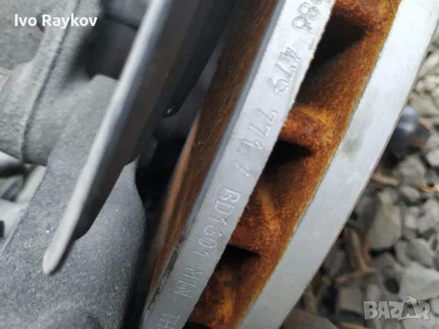 Спирачен диск BOSCH 0 986 479 771 за BMW X3, X4 , 2012г, снимка 5 - Части - 47397678