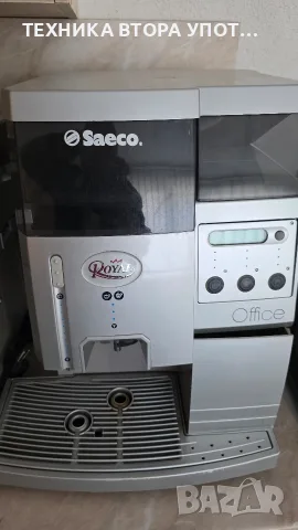 кафеавтомат Saeco Office
