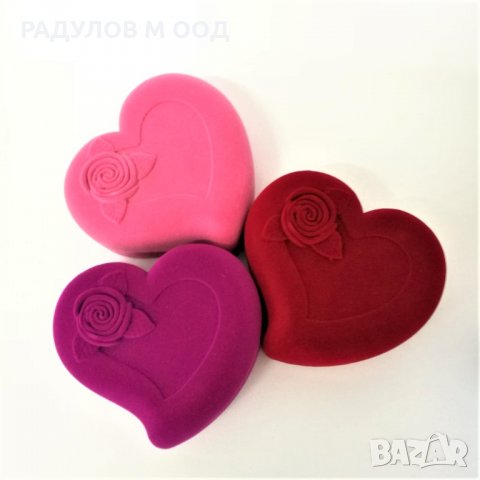 Дамски подаръчен комплект JESOU Collection / 4757, снимка 4 - Подаръци за жени - 35661370