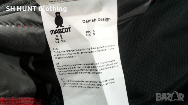 MASCOT ACCELERATE Climascot jacket 18015-318 Work Wear размер S работно яке W2-39, снимка 17 - Якета - 52001703