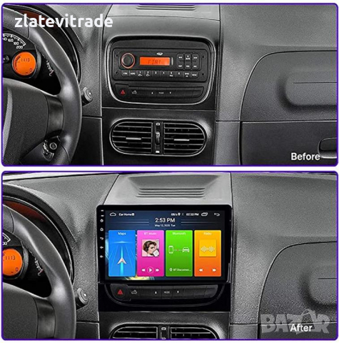 FIAT STRADA USA 2013-2020 9'' АНДРОИД НАВИГАЦИЯ, 9327, снимка 3 - Навигация за кола - 36268464