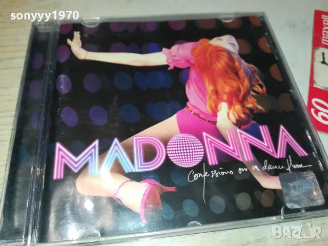 MADONNA CD 2802251654, снимка 3 - CD дискове - 49315972